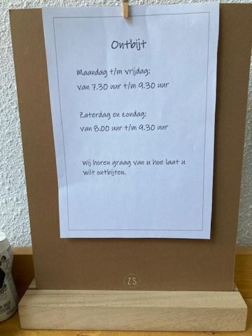 Vertoeven Bij Verhoeven Oud-Alblas Esterno foto